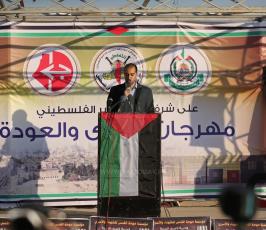 وقفة تضامنية مع الاسرى في مخيمات العودة شرق غزة (13).JPG