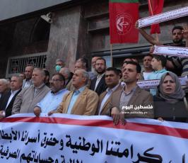 سياسة البنوك وانتصاراً لتضحيات الأسرى  (8).jpg