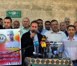 وقفة للجنة الأسرى للقوى دعماً واسناداً للاسير  (7).jpg