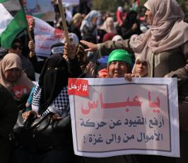  ارحل ‫(42402313)‬ ‫‬.JPG