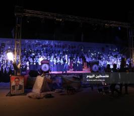 الرابطة الاسلامية ‫(209635185)‬ ‫‬.jpg