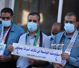 ‏‏الاتحاد الاسلامى ينظم وقفة تضامن مع الاسير ماهر الاخرس ة (11).JPG