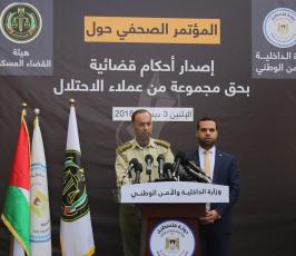 القضاء العسكري  غزة ‫(41878018)‬ ‫‬.JPG