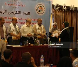 مهجة القدس تكرِّم أبناء الشهداء  ‫(38863385)‬ ‫‬.JPG