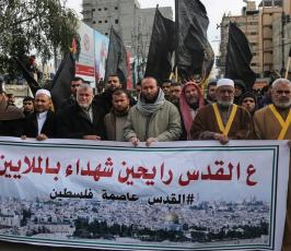 الجهادالأسلامي _ مسيرة  ‫(42402314)‬ ‫‬.JPG
