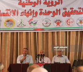 القوى الثماني  ‫(1)‬ ‫‬.JPG