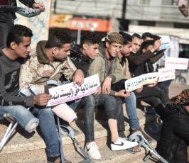 وقفة لمصابى مسيرات العودة ‫(41878021)‬ ‫‬.jpeg