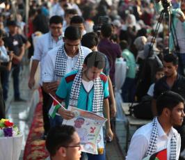 مهرجان تكريم المتفوقين محافظة غزة ‫(41353764)‬ ‫‬.jpg
