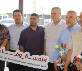  زيارات لجرحى مسيرات العودة (14).jpeg