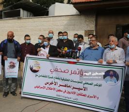 الاسير ماهر الاخرس (11).JPG