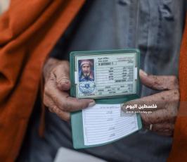 لاجئين  ‫(358668495)‬ ‫‬.jpg