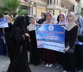  العمل النسائي  ‫(38535684)‬ ‫‬.jpeg