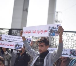 وقفة للعالقون على معبر رفح  ‫(42729985)‬ ‫‬.jpeg