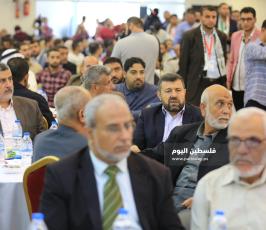 الاتحاد الاسلامي ‫(38928907)‬ ‫‬.JPG