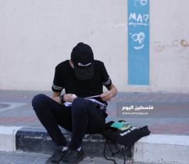 توجيهى 2020 (1).JPG