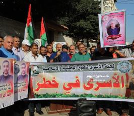 بسام السايح ‫(38863367)‬ ‫‬.JPG