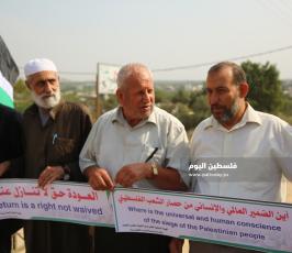  دعاة وعلماء ضد الحصار (3).JPG