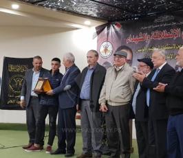 مهرجان الانطلاقة والشهداء (7).jpeg