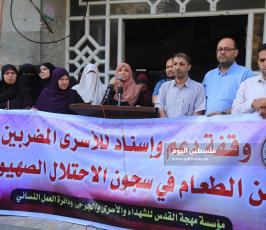 العمل النسائي ‫(39387658)‬ ‫‬.JPG