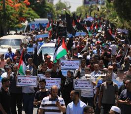 مسيرة جماهيرية حاشدة رفضاً لمؤتمر البحرين وصفقة القرن ‫(39059990)‬ ‫‬.JPG