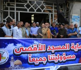  وقفة نصرة للقدس وتنديداً بالاعتداءات الإسرائيلية (28).JPG