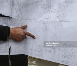 مستوطنة جيفعون حداشاة (6).png