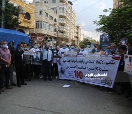 وقفة للاتحاد الإسلامي للنقابات المهنية بغزة نصرةً للأسير الأخرس (2).JPG