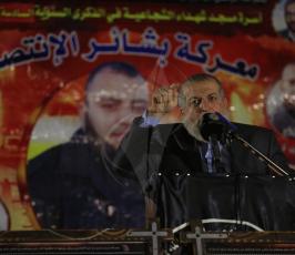 مهرجان إحياء الذكرى السادسة لمعركة بشائر الانتصار ‫(43319825)‬ ‫‬.jpg