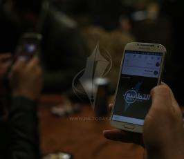 نشطاء غزيون يغردون عبر هاشتاق #التطبيع_خيانة ‫(43647508)‬ ‫‬.JPG