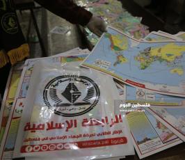  حملة نجاحك بهمنا (1).JPG