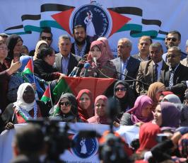 مسيرة نسائية بمناسبة يوم المرأة العالمي ‫(44237317)‬ ‫‬.JPG