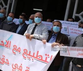 وقفة احتجاجية ضد التطبيع الثقافي مع الاحتلال (4).JPG