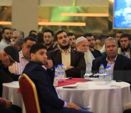 الاتحاد الاسلامي ‫(38928910)‬ ‫‬.JPG