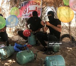 وحدة برق ‫(38928910)‬ ‫‬.JPG