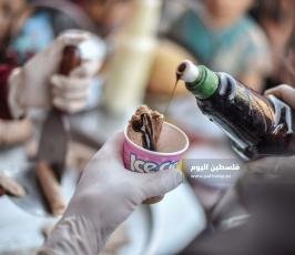 صانعة البوظة ‫(323197510)‬ ‫‬.jpg