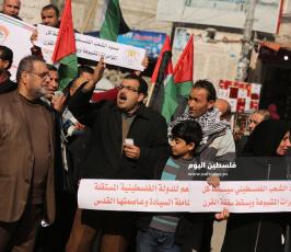 صفقة القرن (3).JPG