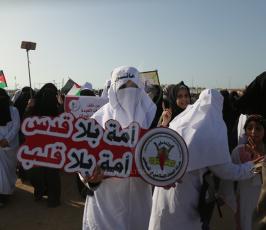 نساء يشاركن في مسيرة العودة  (16).JPG