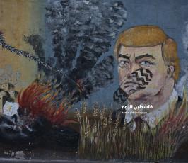  ترامب  جدارية وسط مدينة غزة ضمن حملة قاطع عدوك ‫(38928897)‬ ‫‬.JPG