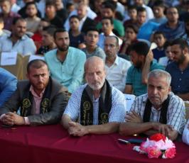 مهرجان تكريم المتفوقين محافظة غزة ‫(41353768)‬ ‫‬.jpg