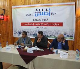 مركز اطلس ‫(1)‬ ‫‬.JPG