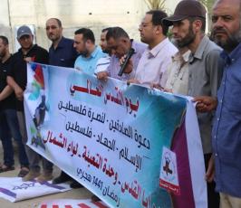 وحدة التعبئة سرايا لقدس (18).jpg