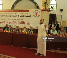 دعوية الجهاد ‫(38928902)‬ ‫‬.JPG