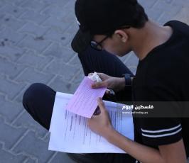 توجيهى 2020 (3).JPG