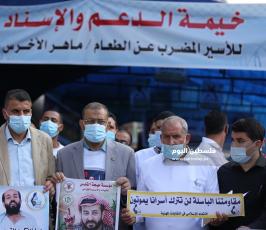 وقفة للاتحاد الإسلامي للنقابات المهنية بغزة نصرةً للأسير الأخرس (14).JPG