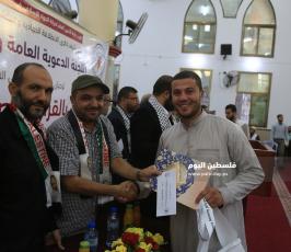 دعوية الجهاد ‫(38928946)‬ ‫‬.JPG