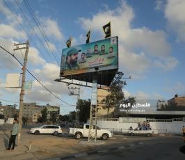 بهاء ابو العطا (1).JPG