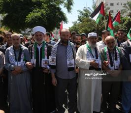 يوم غضب رفضاً لخطط الضم الإسرائيلية (2).JPG