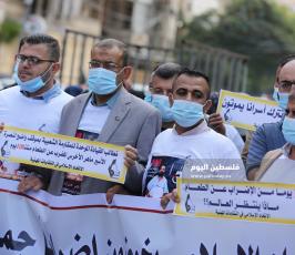 وقفة للاتحاد الإسلامي للنقابات المهنية بغزة نصرةً للأسير الأخرس (4).JPG