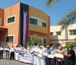 وقفة تضامنية مع السودان (12).jpeg