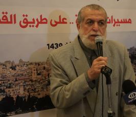 المؤسسات الإعلامية لحركة الجهاد  ‫(43450885)‬ ‫‬.jpg